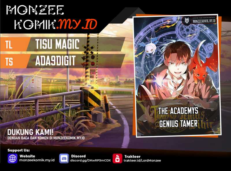 Academy’s Genius Tamer Chapter 04