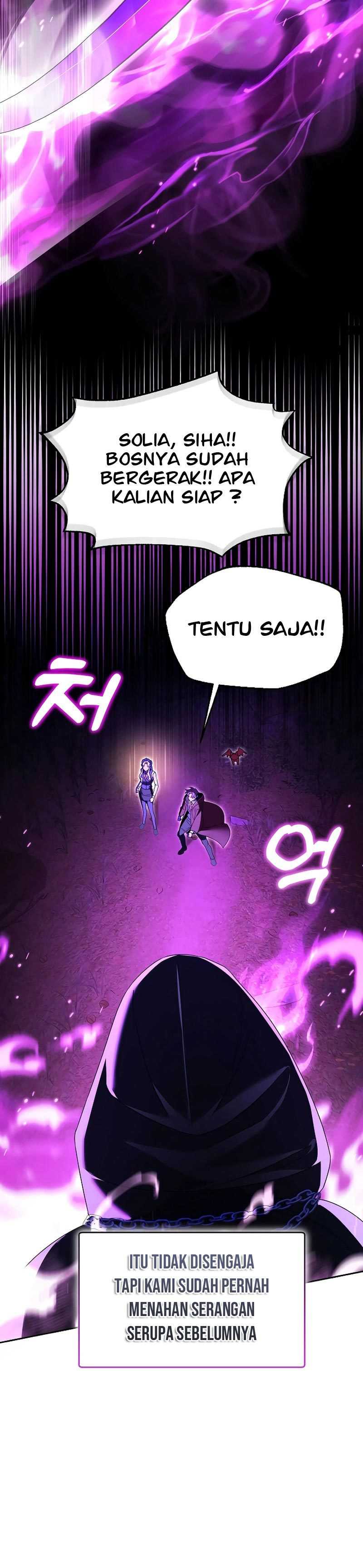 Academy’s Genius Tamer Chapter 16