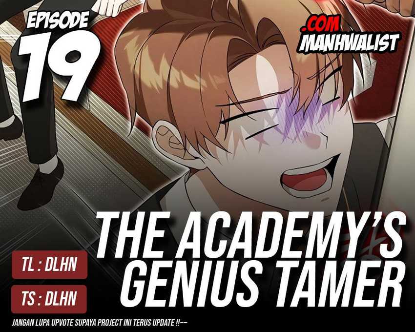 Academy’s Genius Tamer Chapter 19