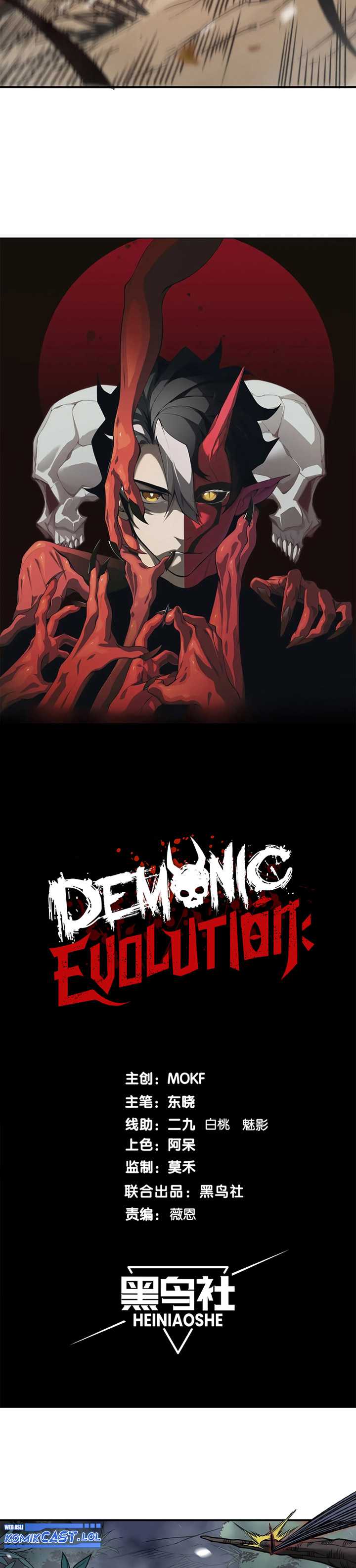 Demon Evolution Chapter 42