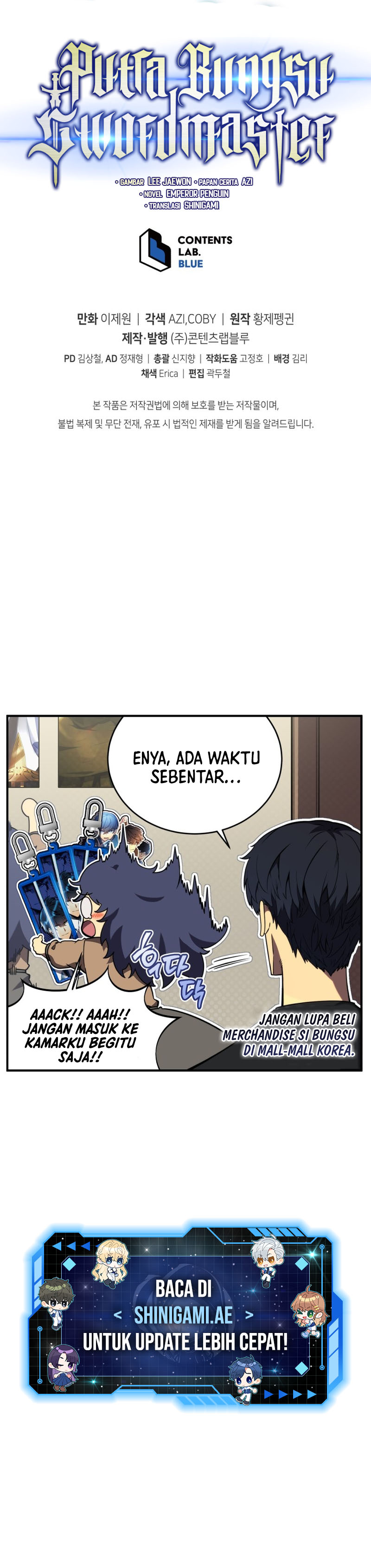 swordmasters-youngest-son-112a Chapter 100