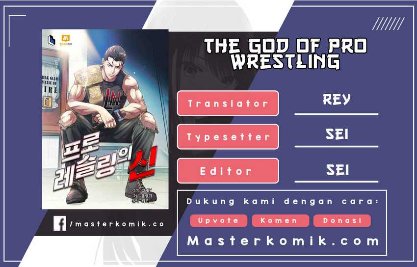 The God Of Professional Wrestling Chapter 3