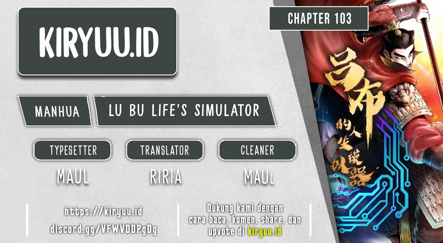 Lu Bu’s Life Simulator Chapter 103