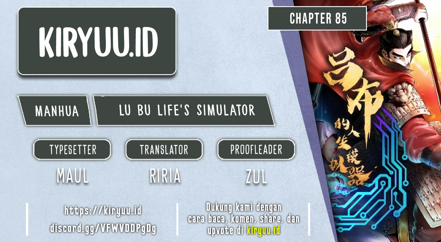Lu Bu’s Life Simulator Chapter 85