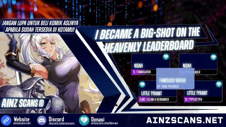 I Became a Big-Shot on the Heavenly Leaderboard Chapter 07