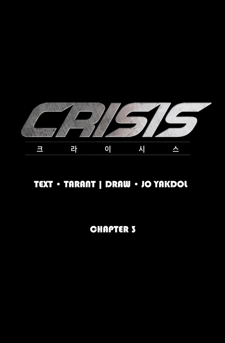 Crisis (Talk) Chapter 03