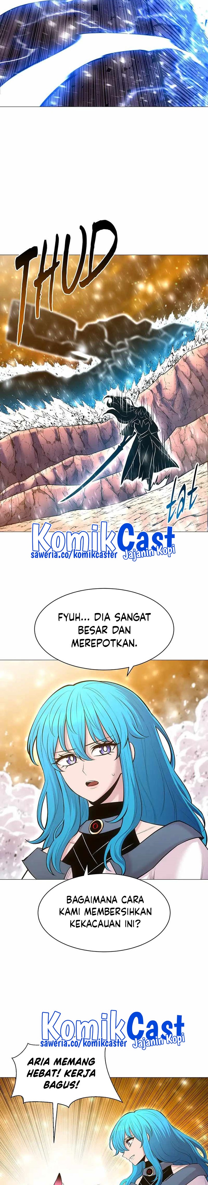 Updater Chapter 109