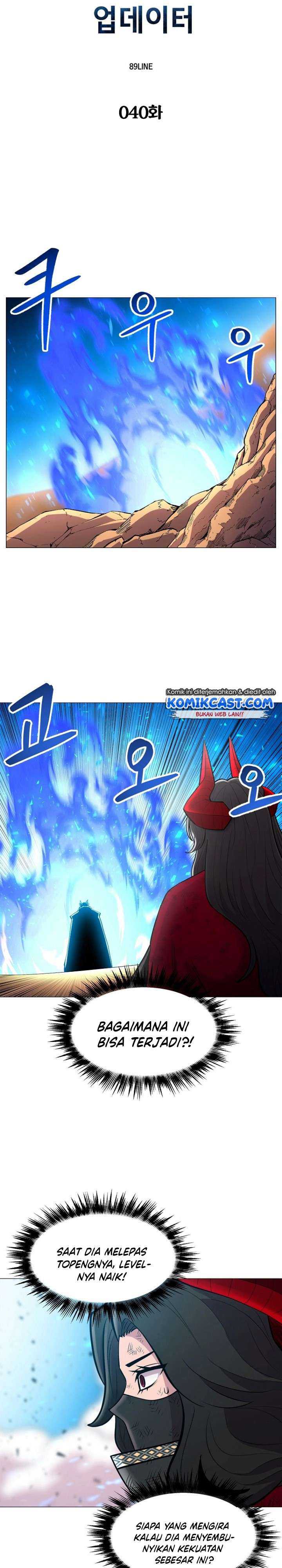 Updater Chapter 40