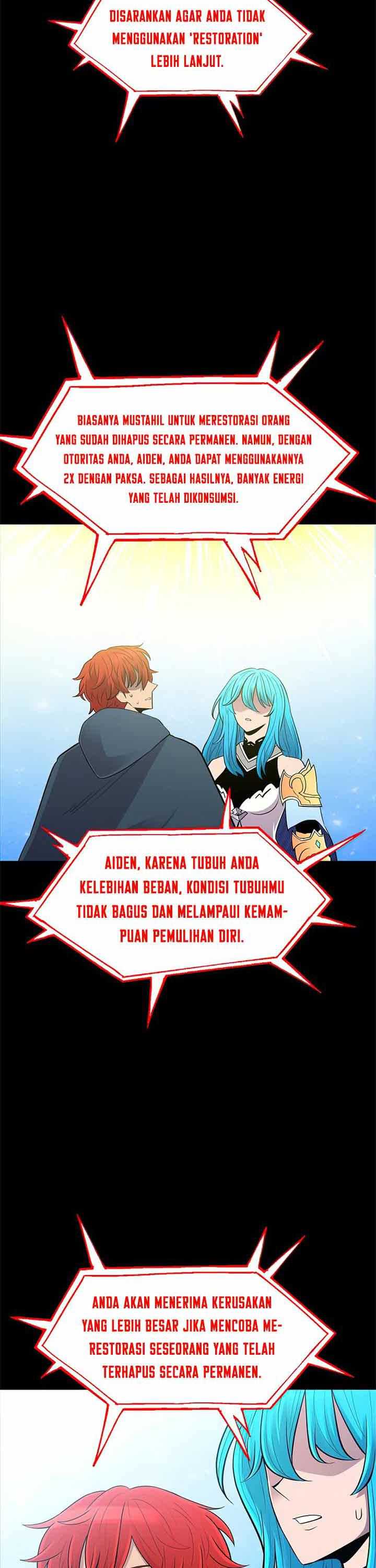 Updater Chapter 56