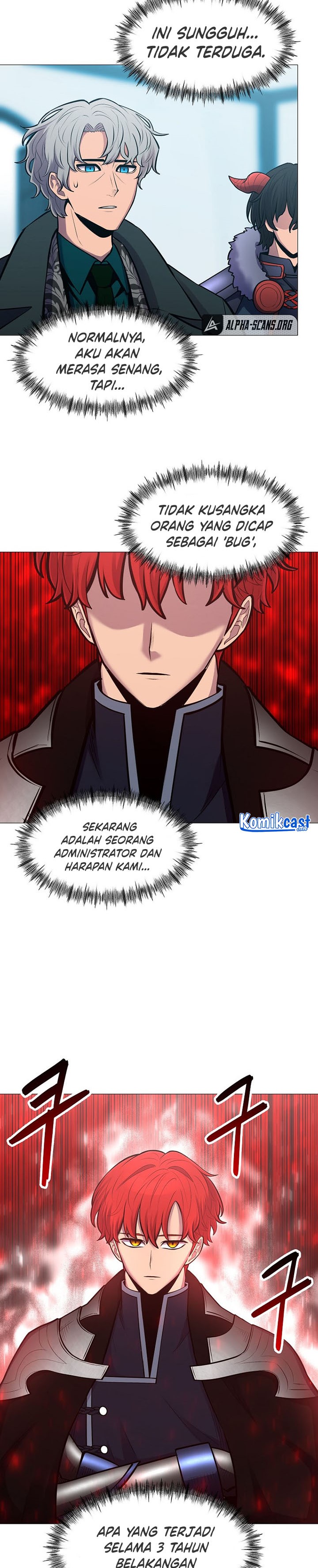 Updater Chapter 84