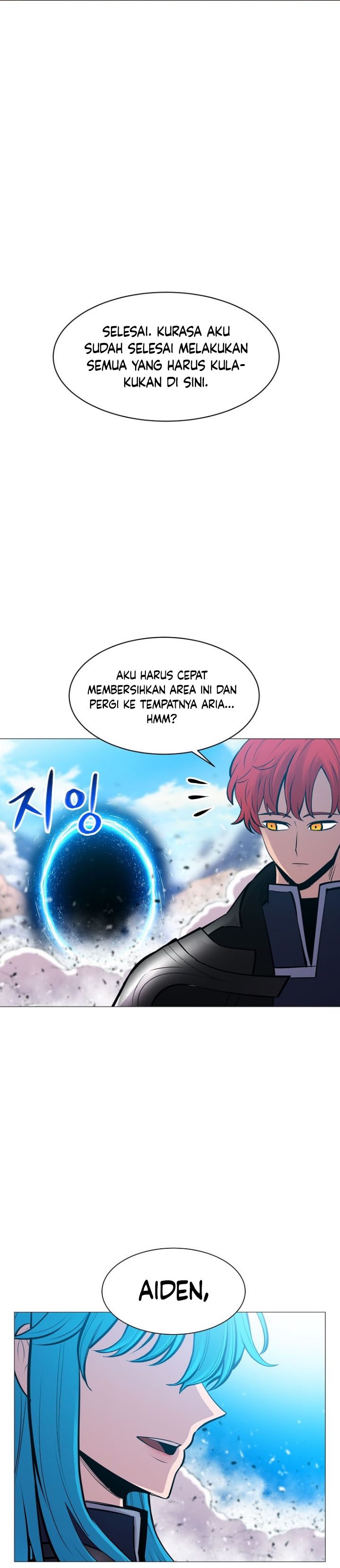 Updater Chapter 93