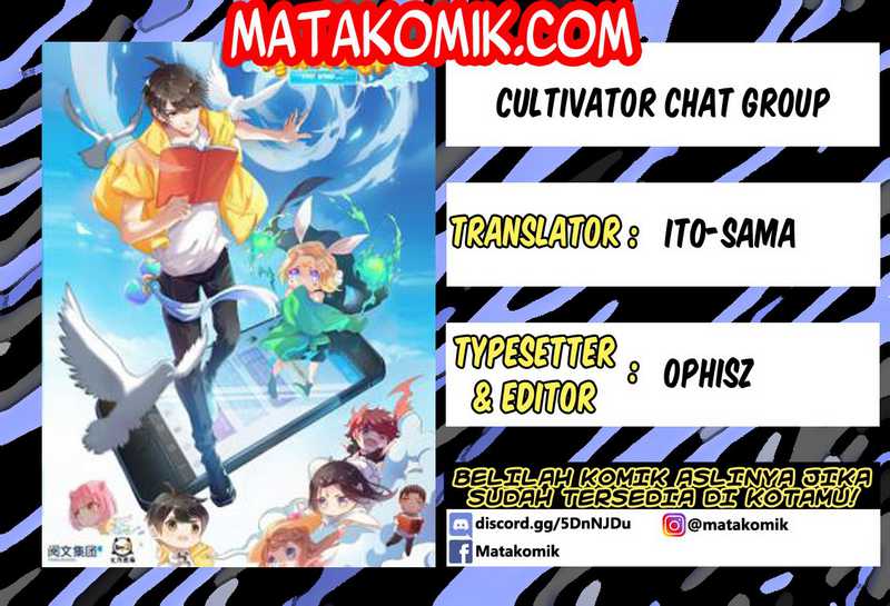 Cultivation Chat Group Chapter 0