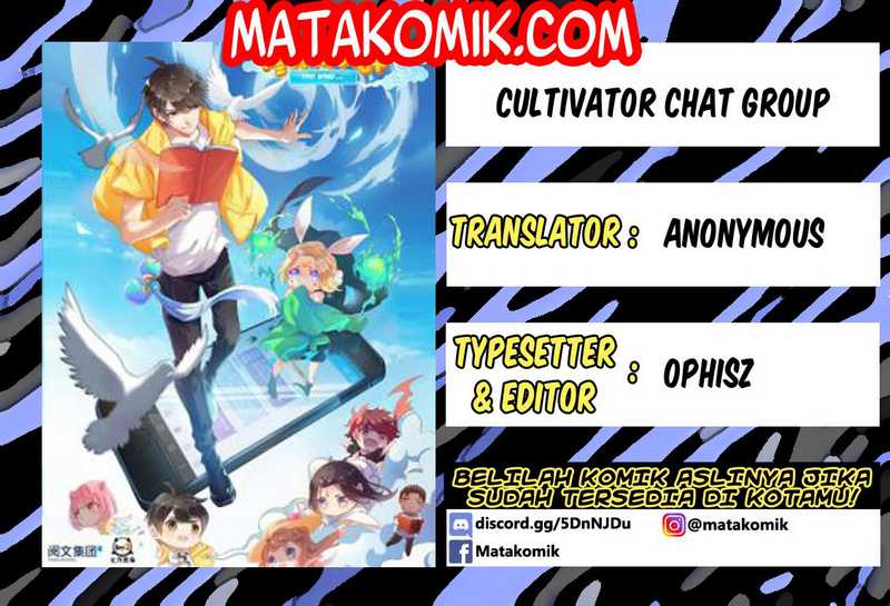 Cultivation Chat Group Chapter 1