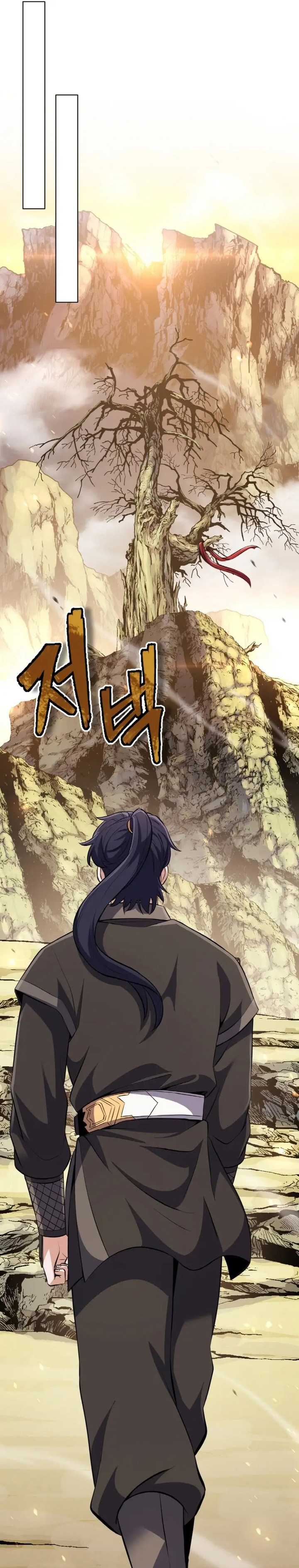 Heavenly Blood Star Chapter 27