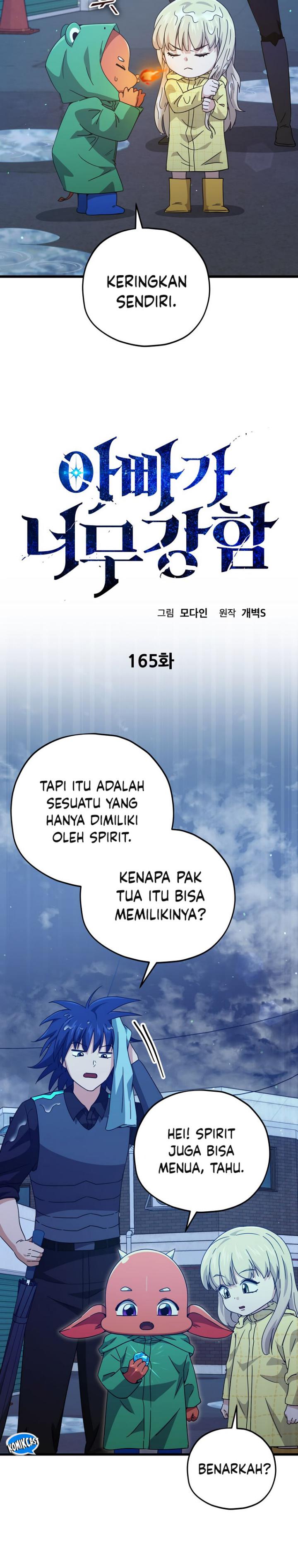 my-dad-is-too-strong Chapter 165