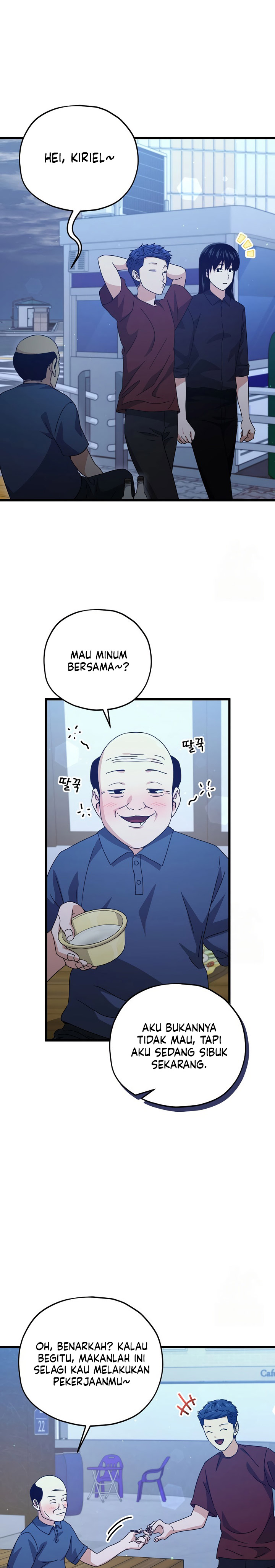 my-dad-is-too-strong Chapter 172