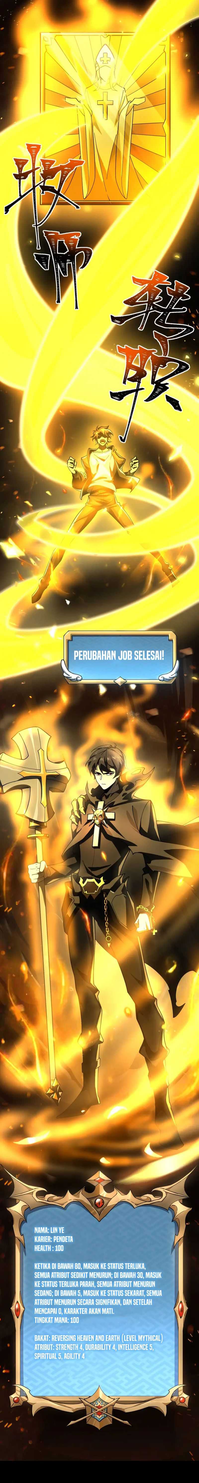 Catastrophic Priest Chapter 01