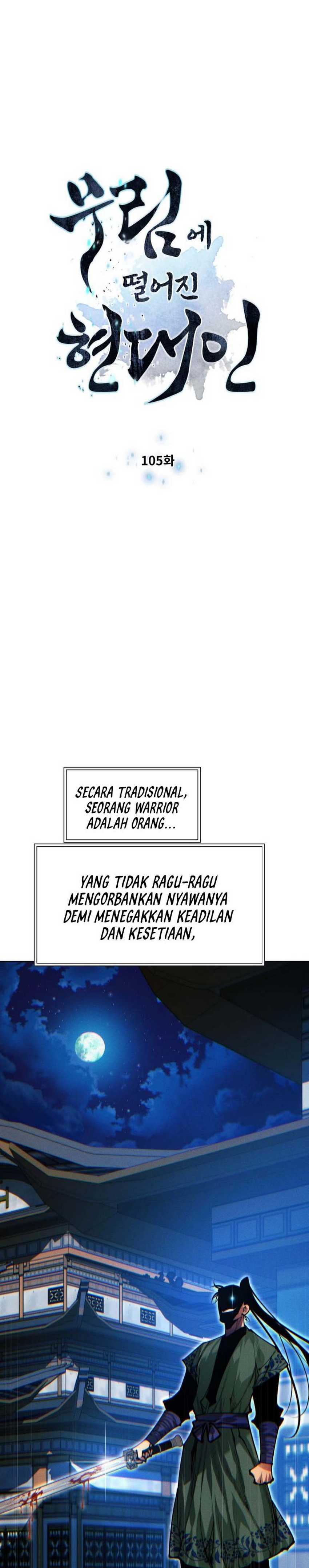 modern-man-who-fall-into-murim Chapter chapter-105