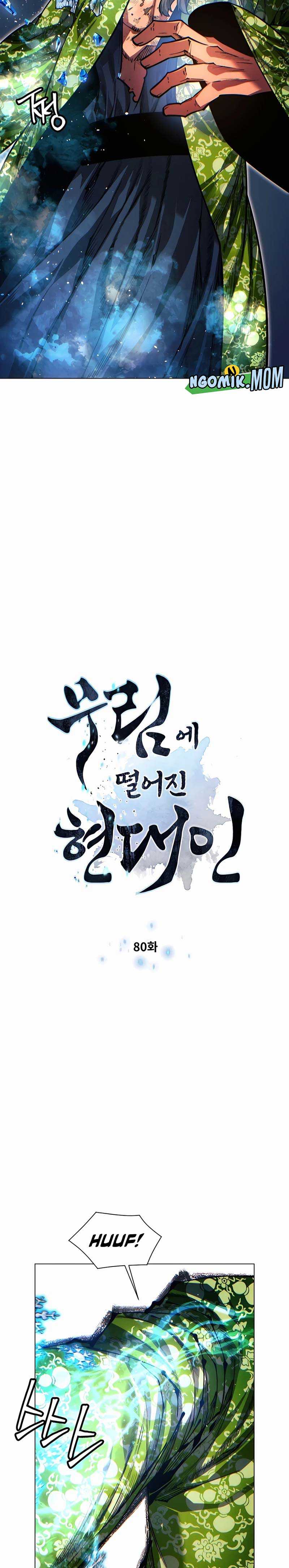 modern-man-who-fall-into-murim Chapter chapter-80