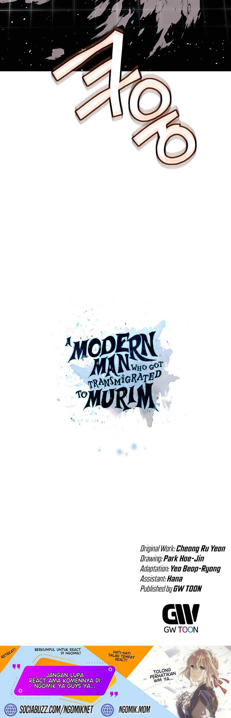 modern-man-who-fall-into-murim Chapter chapter-85