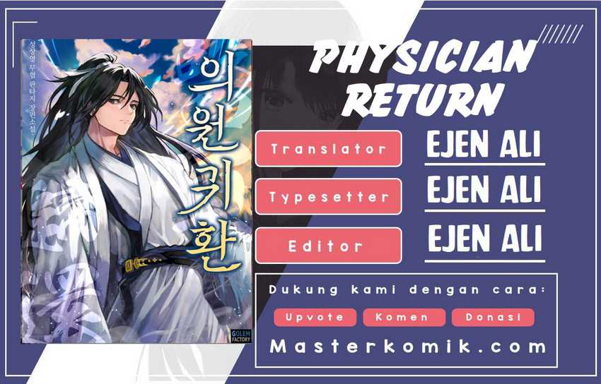 Physician Return Chapter 01