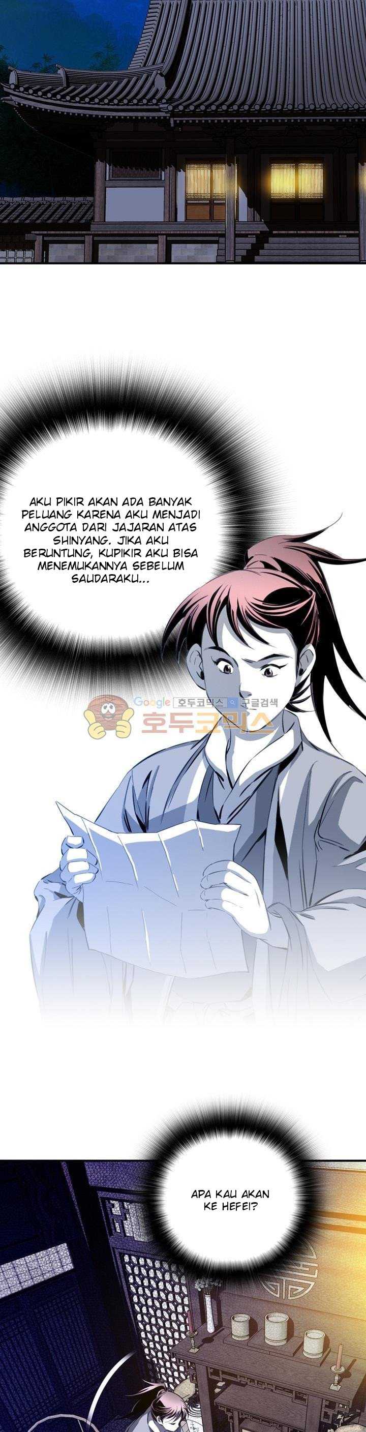 Way To Heaven Chapter 39