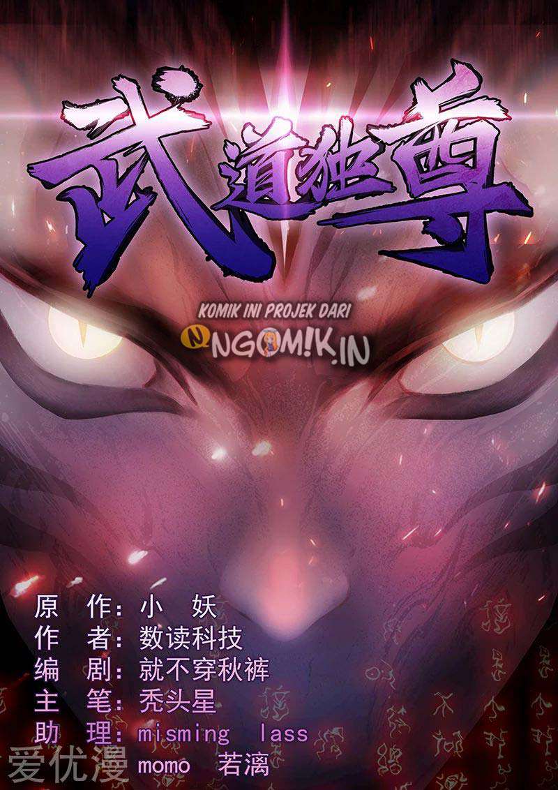 Martial Arts Reigns Chapter 34