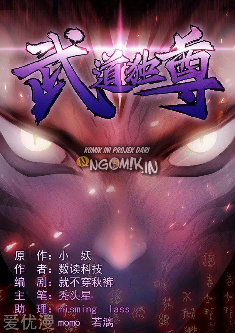 Martial Arts Reigns Chapter 42