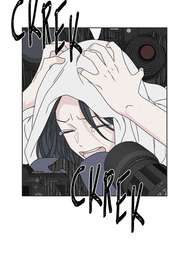 Mother, I’m Sorry Chapter 25