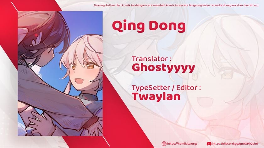Qing Dong Chapter 03