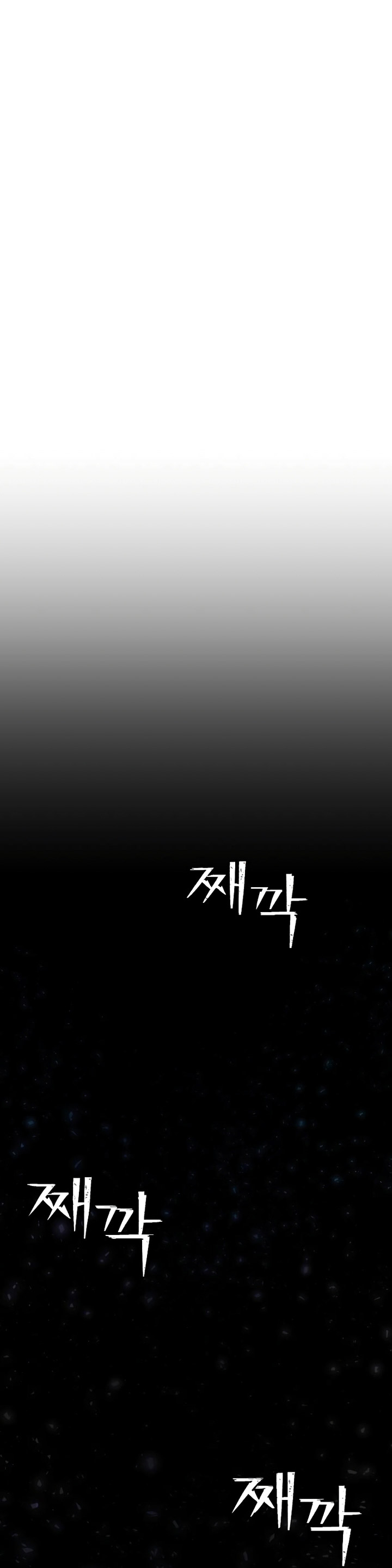 hero-has-returned Chapter 126