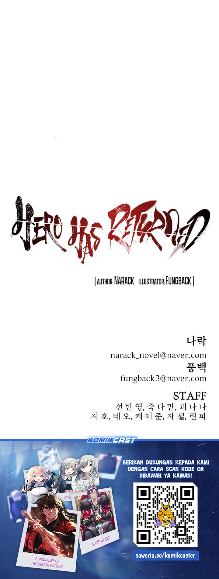 hero-has-returned Chapter 130