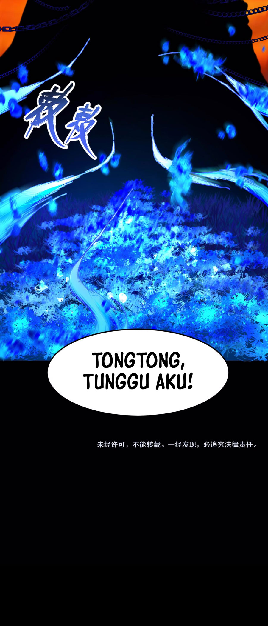 age-of-terror Chapter 180