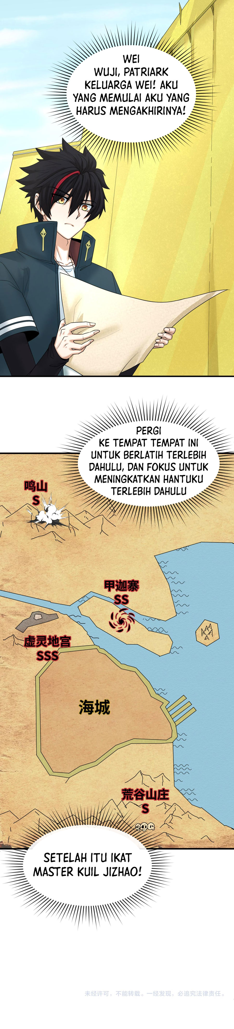 age-of-terror Chapter 73
