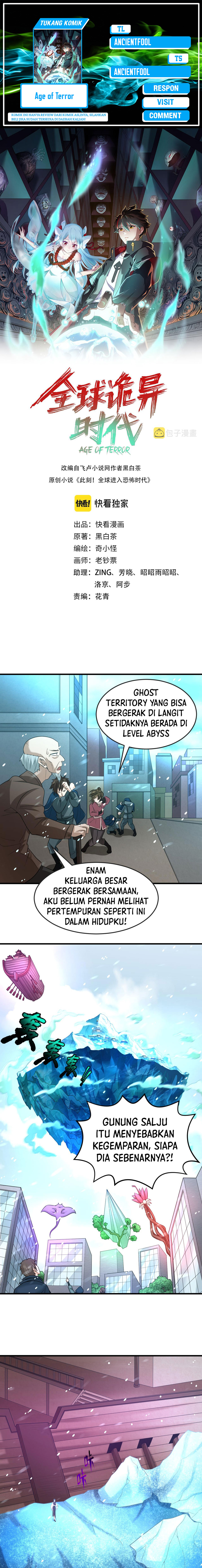age-of-terror Chapter 73
