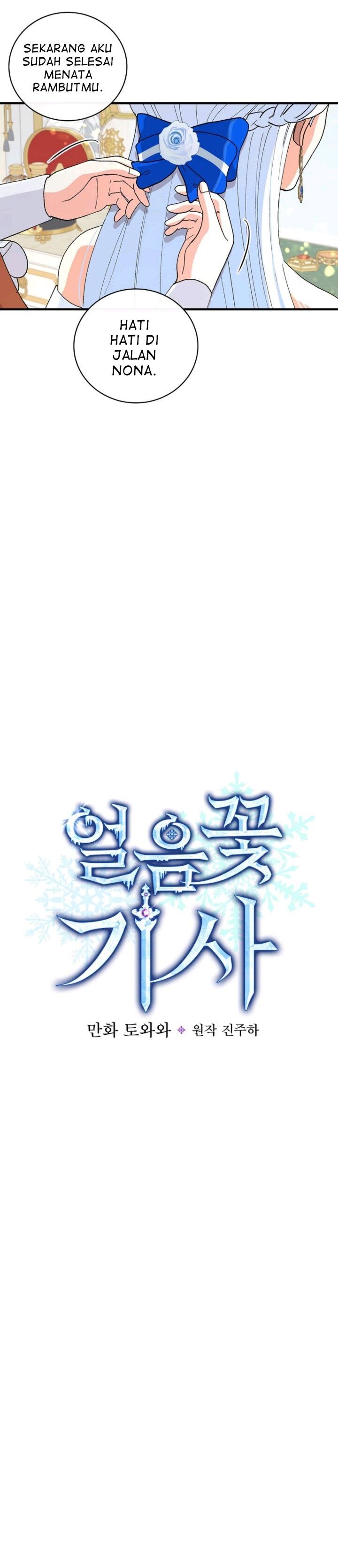 Knight of the Frozen Flower Chapter 16