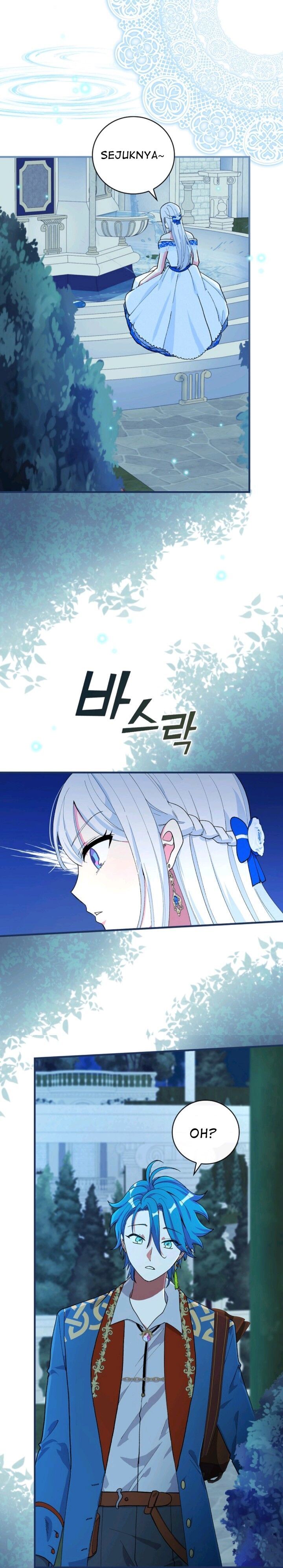 Knight of the Frozen Flower Chapter 17