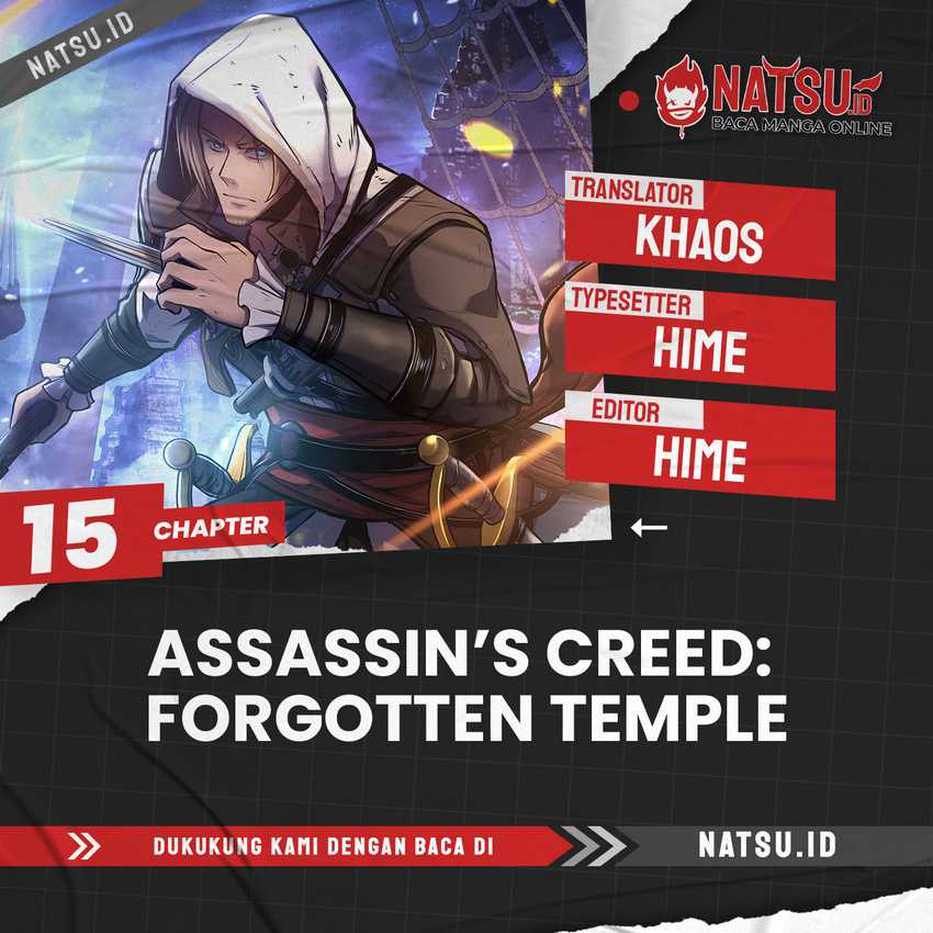 Assassin’s Creed Chapter 15