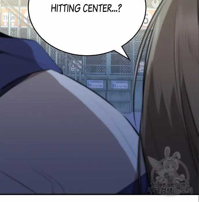 Genius Hitter Hits Fastball Chapter 05