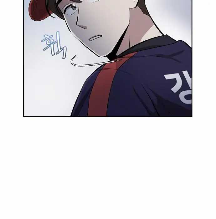 Genius Hitter Hits Fastball Chapter 06