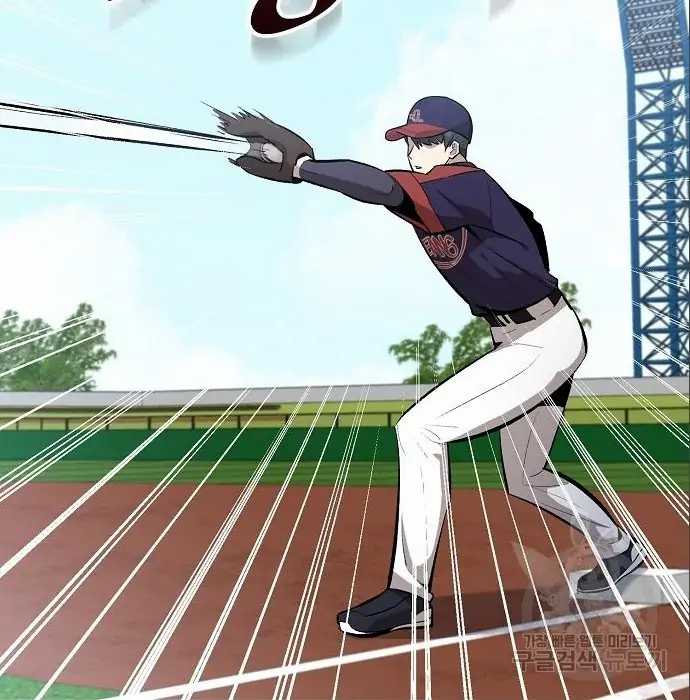 Genius Hitter Hits Fastball Chapter 06