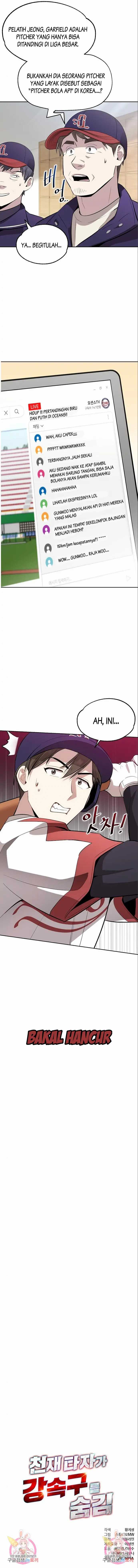 Genius Hitter Hits Fastball Chapter 07