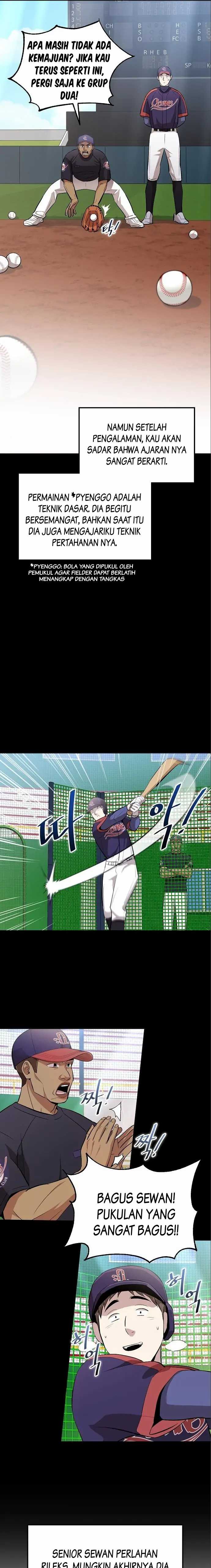 Genius Hitter Hits Fastball Chapter 07