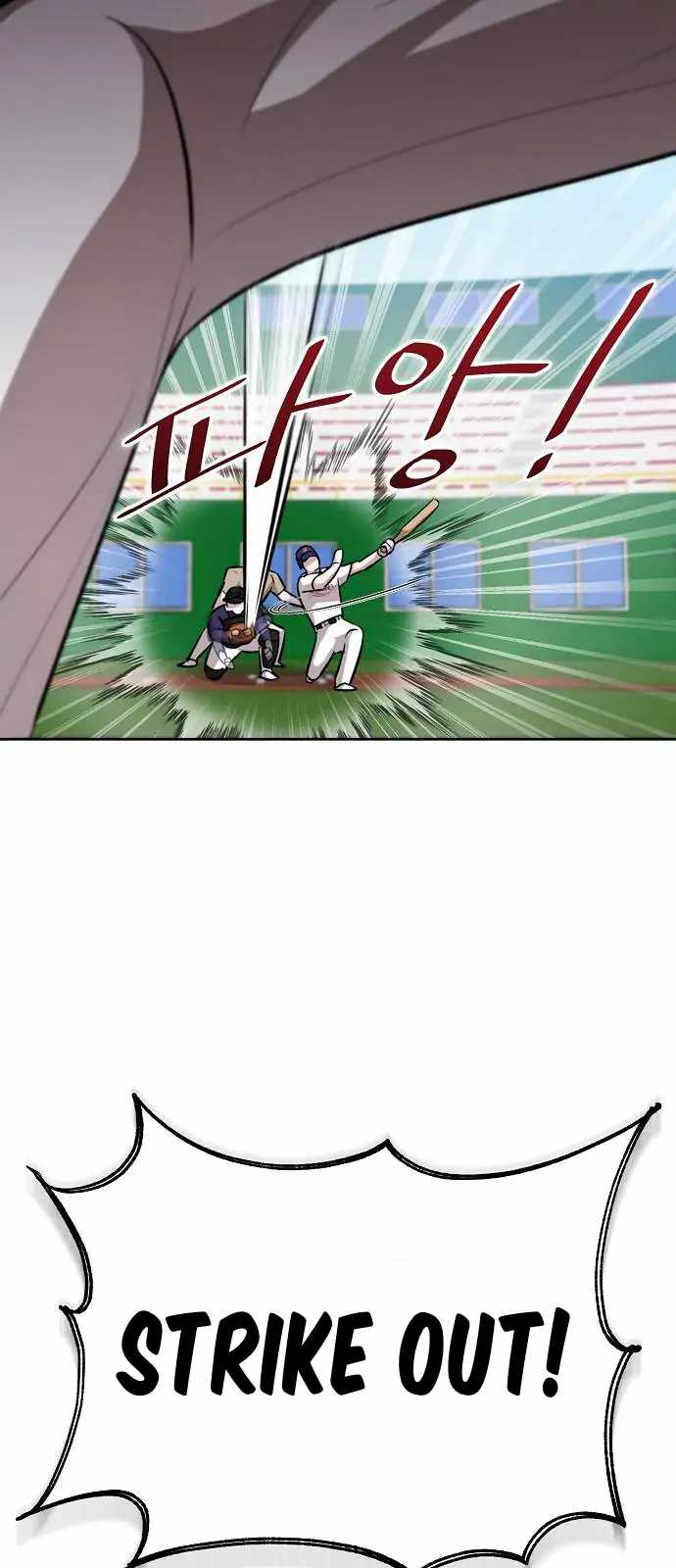 Genius Hitter Hits Fastball Chapter 08