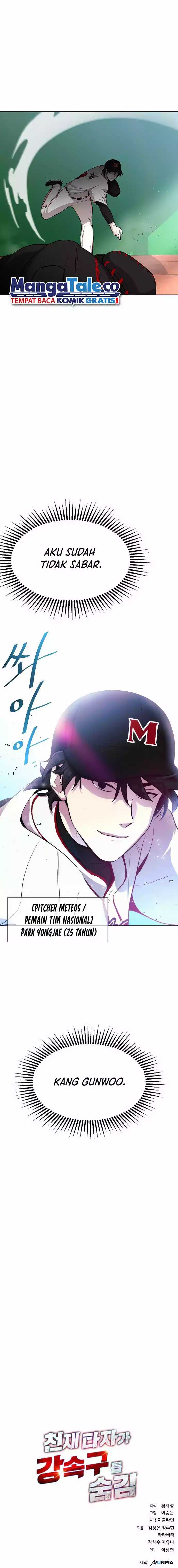 Genius Hitter Hits Fastball Chapter 09