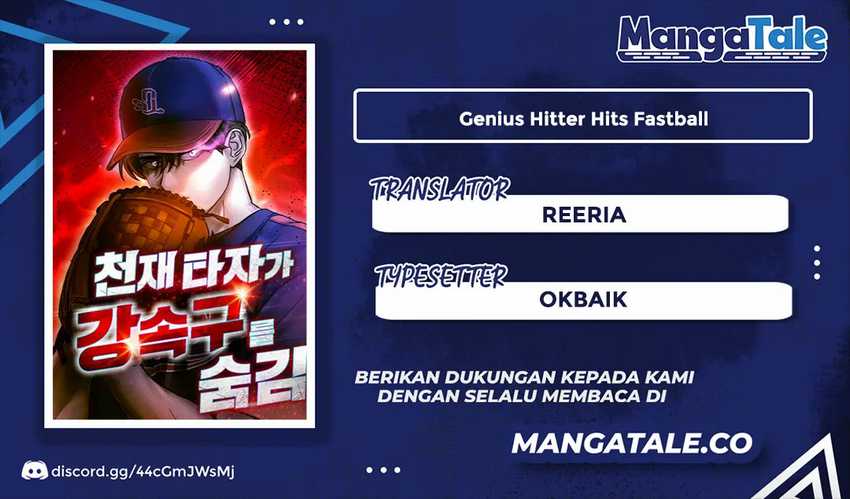 Genius Hitter Hits Fastball Chapter 22