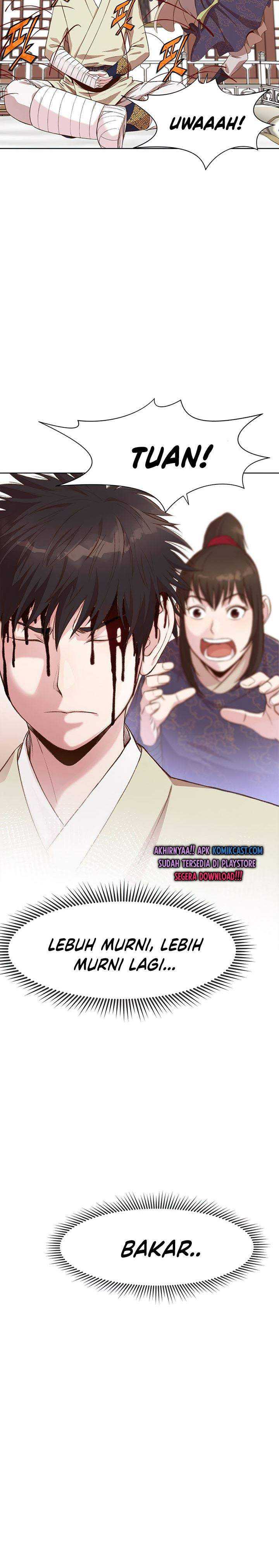 Heavenly Martial God Chapter 03