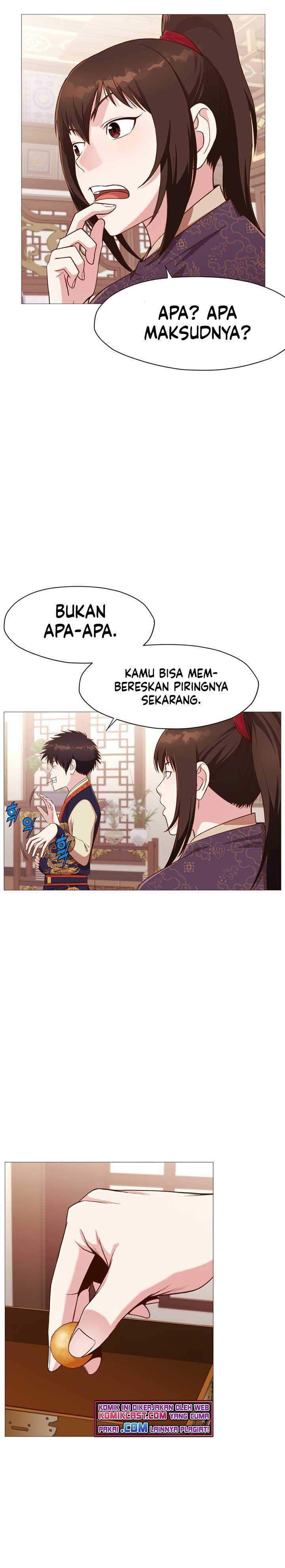 Heavenly Martial God Chapter 04