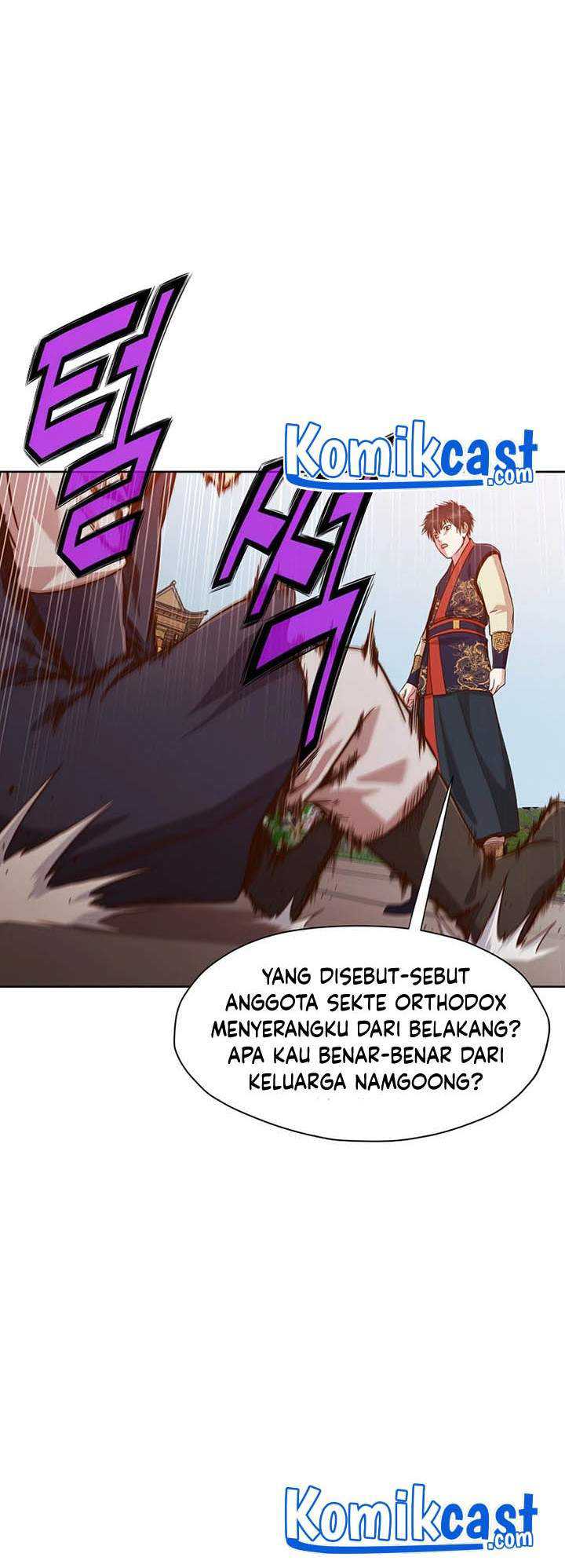 Heavenly Martial God Chapter 08