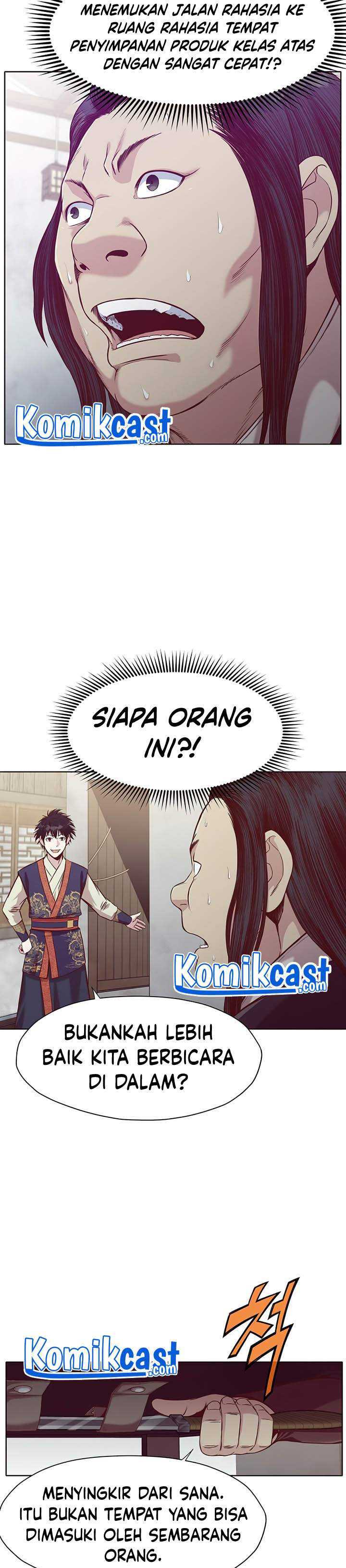 Heavenly Martial God Chapter 09